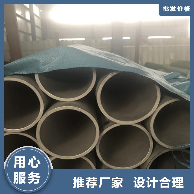 304L不锈钢管用专业让客户省心