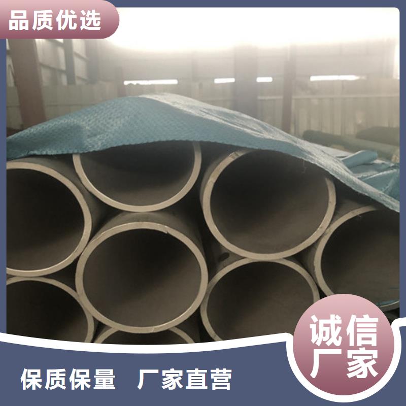 不锈钢焊管优质货源
