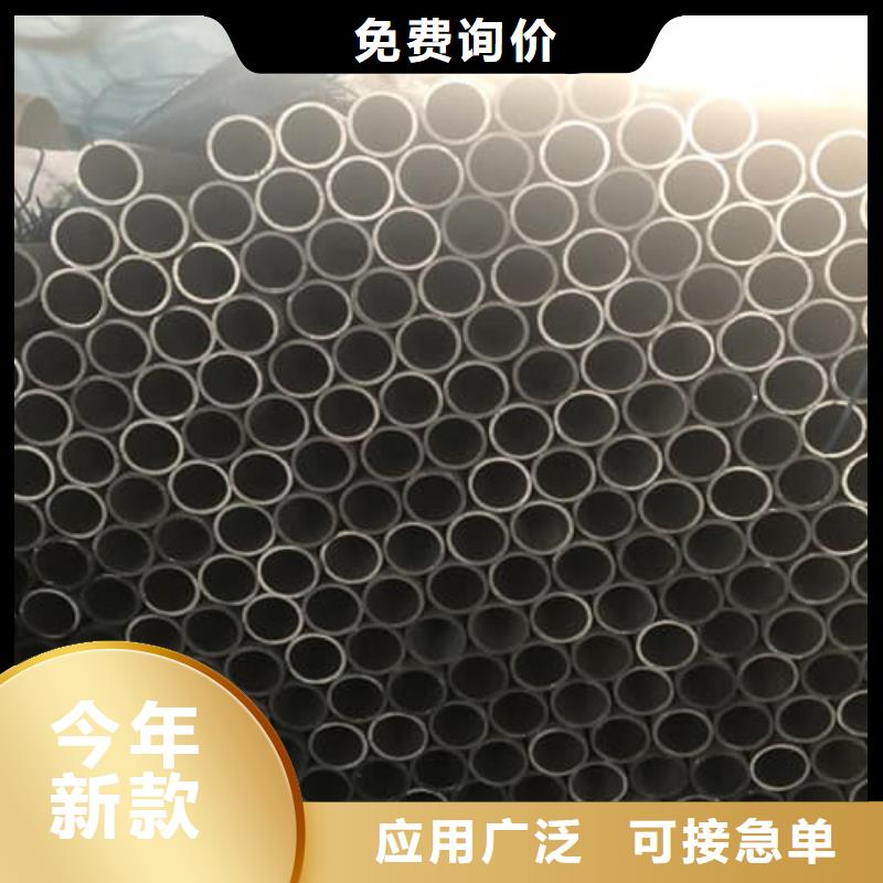 304L不锈钢管厂家按需定制