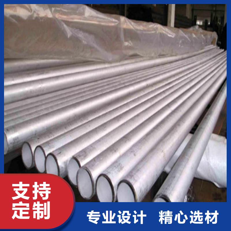 310S不锈钢管_310S不锈钢管生产厂家