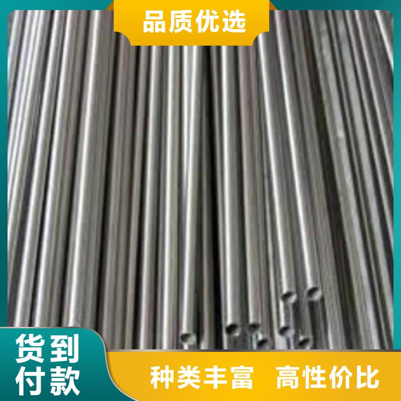 2507不锈钢管厂家制造生产