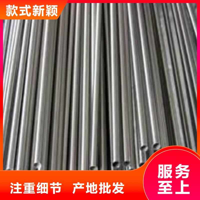 不锈钢无缝管_支持定制