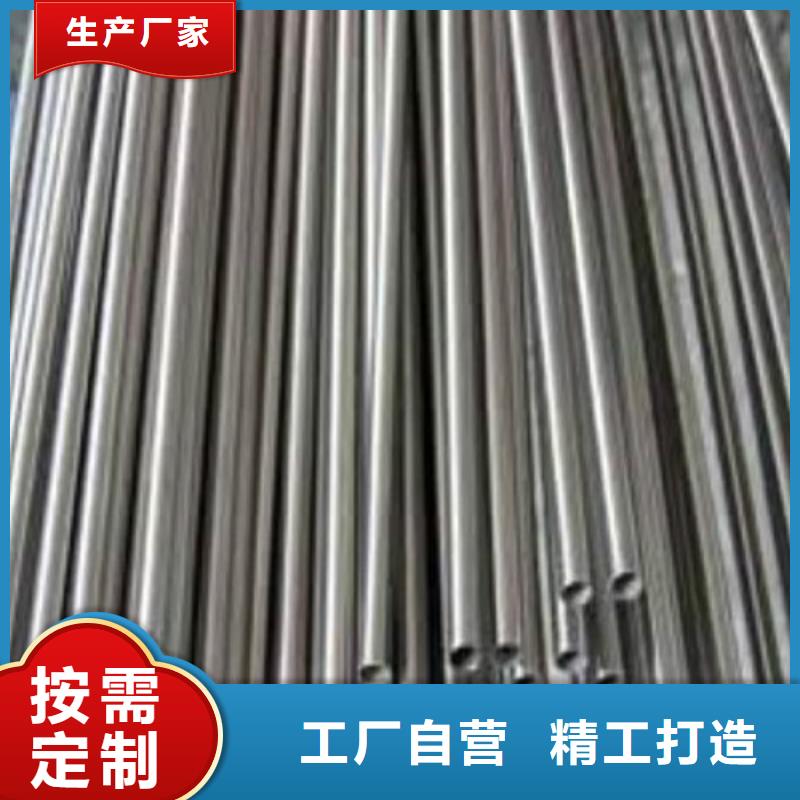 12Cr18Ni9不锈钢管、12Cr18Ni9不锈钢管价格