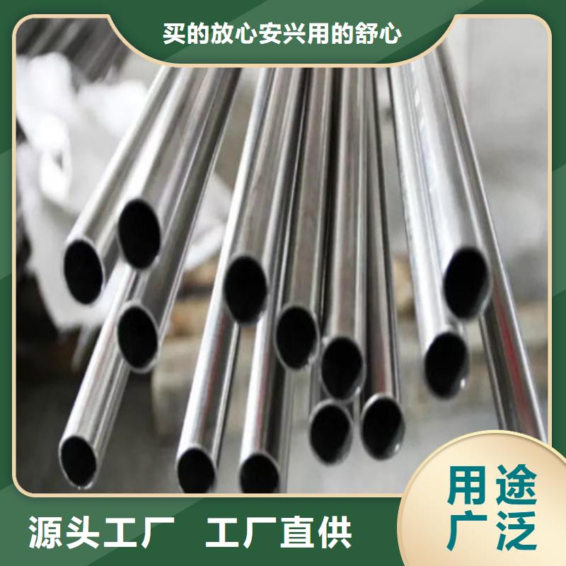 316L不锈钢管口碑-天恒源钢铁有限公司