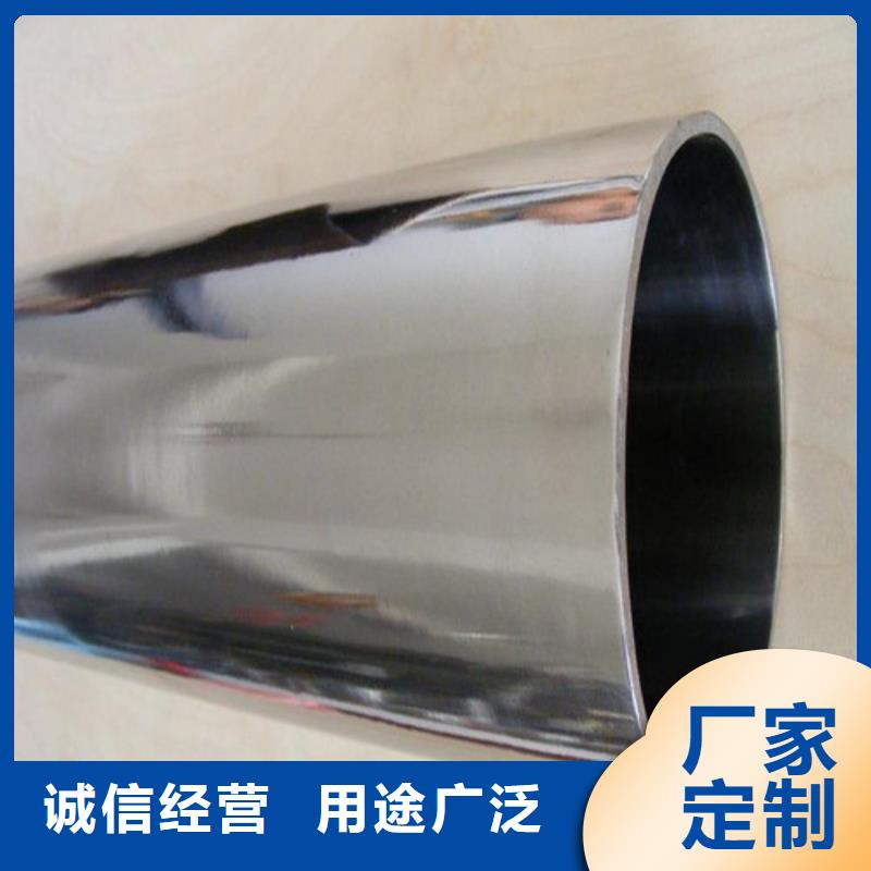 不锈钢方管_让您放心的选择
