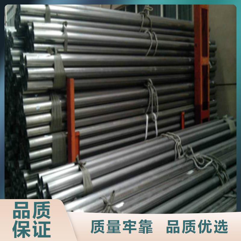304L不锈钢管免费寄样
