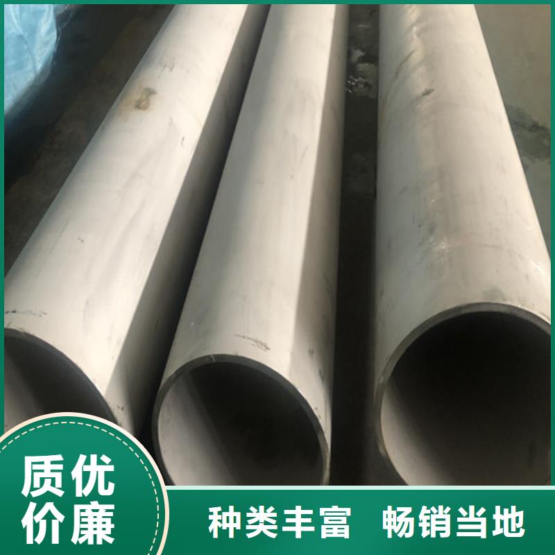 不锈钢方管_让您放心的选择