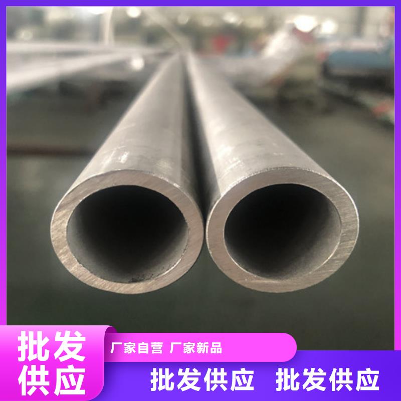质优价廉的不锈钢工业管经销商