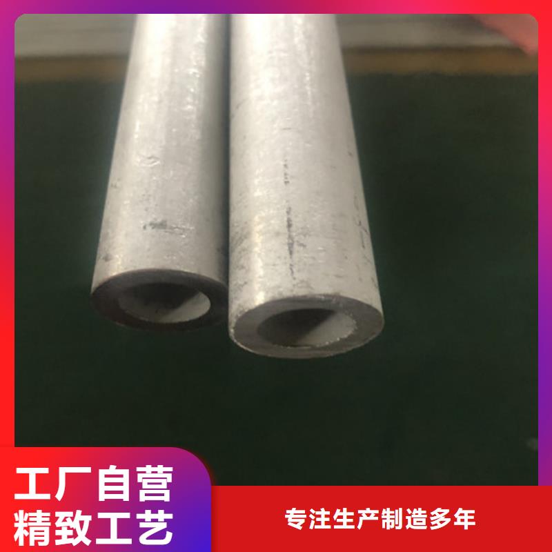 有现货的304不锈钢管公司