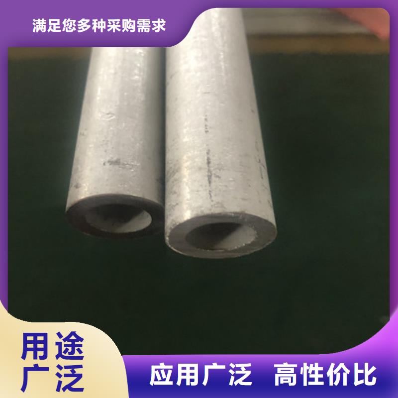 316L不锈钢管生产厂家_10年经验
