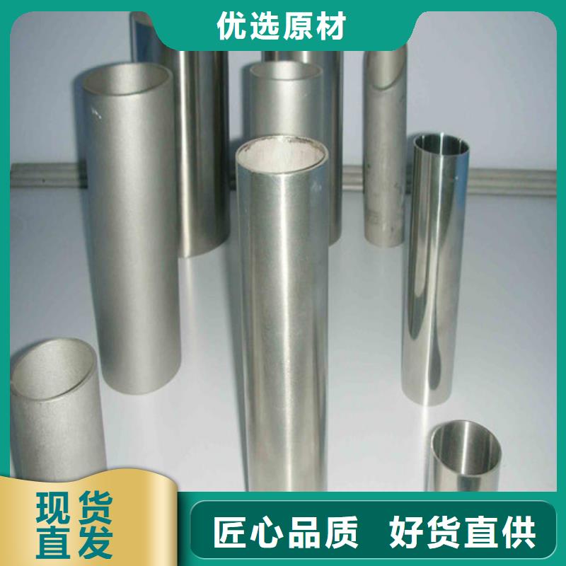 找304L不锈钢管厂家