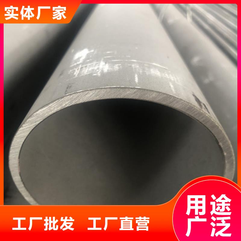 304L不锈钢管现货充足