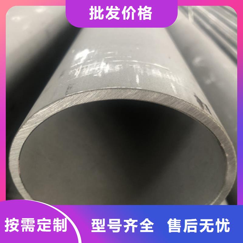 1Cr18Ni9不锈钢管销量高