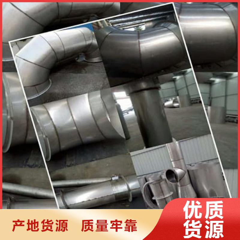 316L不锈钢管品质上乘