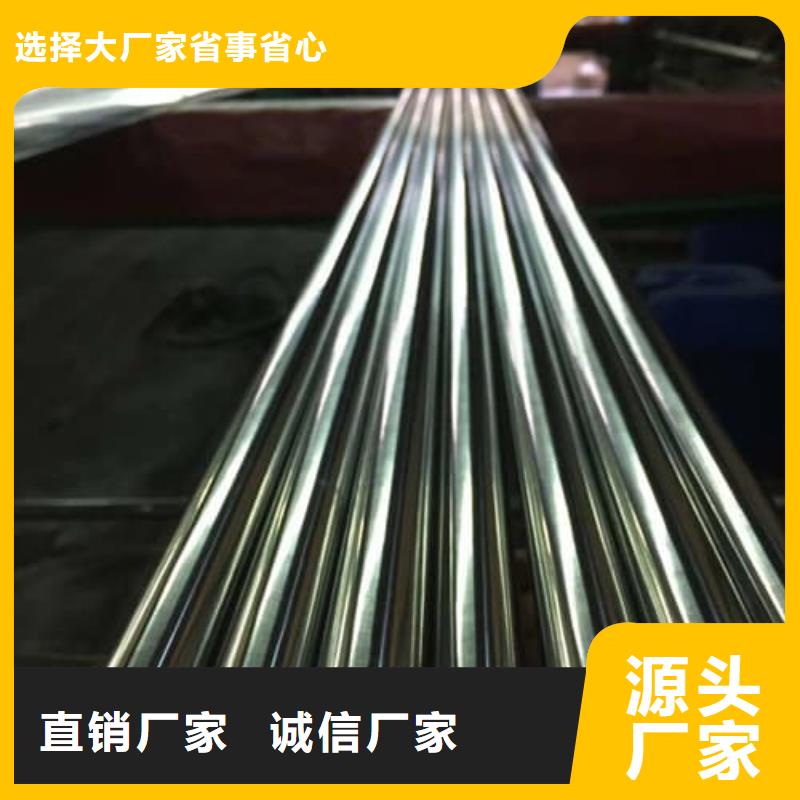 304不锈钢管今日价格行情