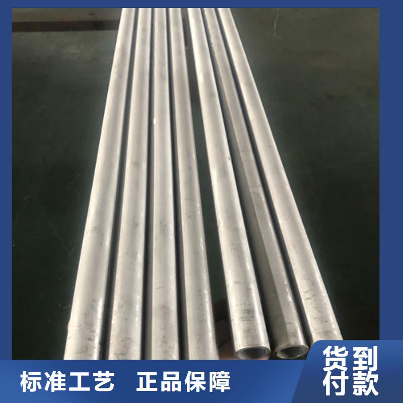 12Cr18Ni9不锈钢管批发采购