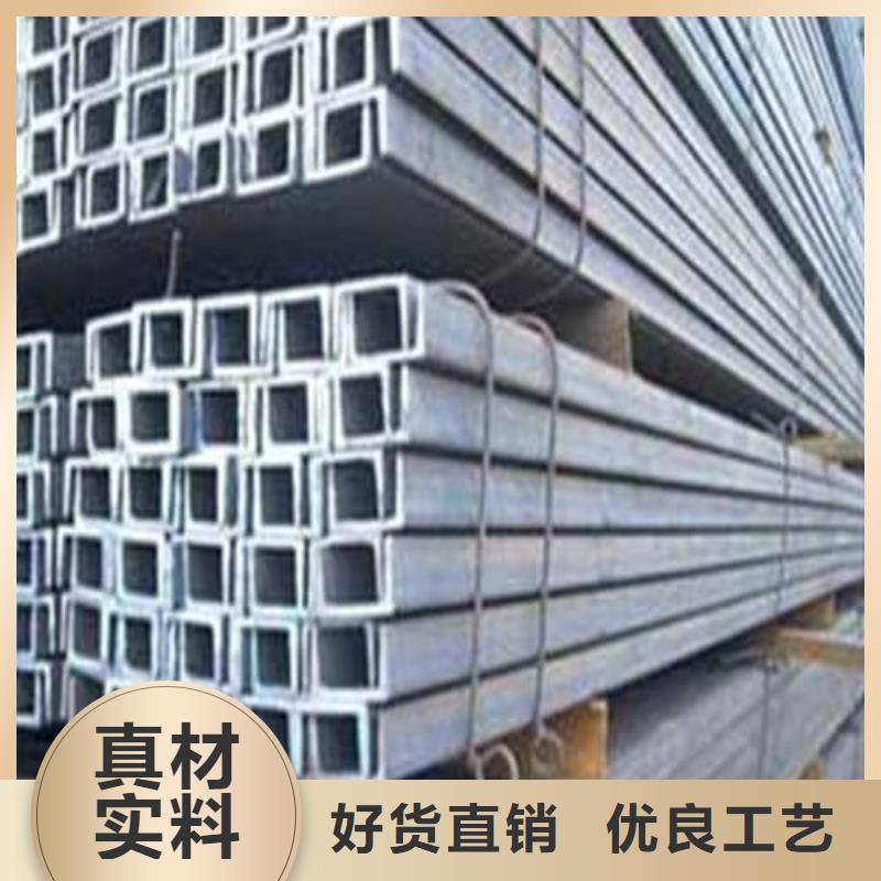供应批发316L不锈钢管-价格优惠