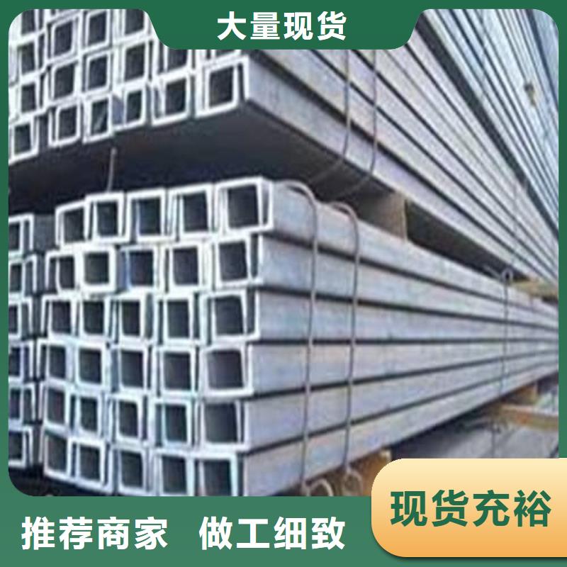 304不锈钢管厂家价格低