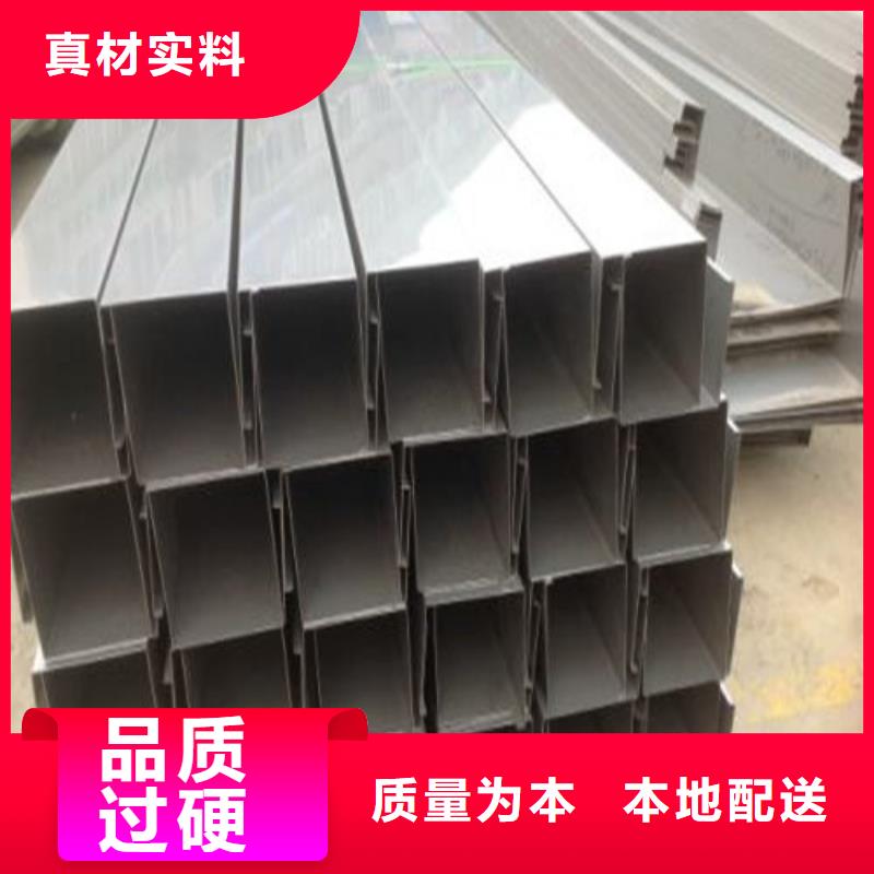 2507不锈钢管制造商