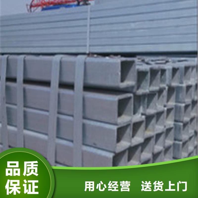 深圳值得信赖的304不锈钢管厂家