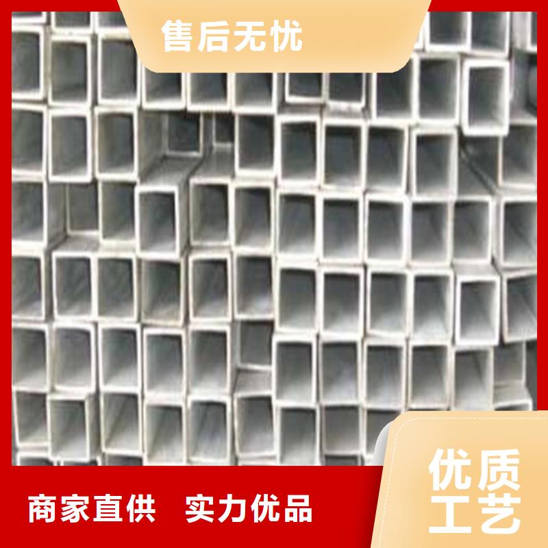 专业销售316L不锈钢管-口碑好