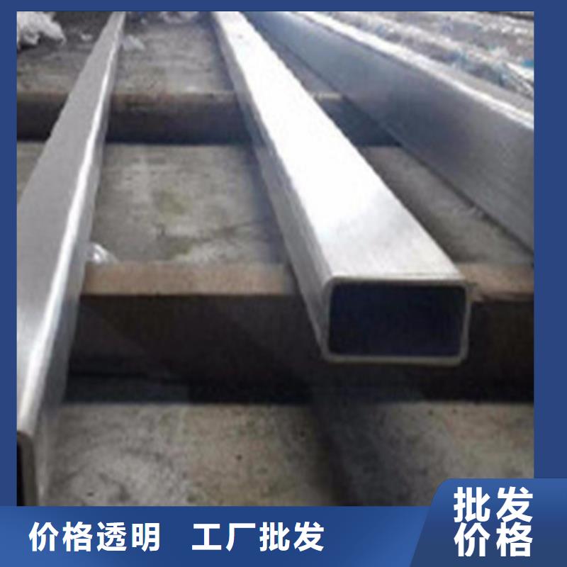 12Cr18Ni9不锈钢管批发采购