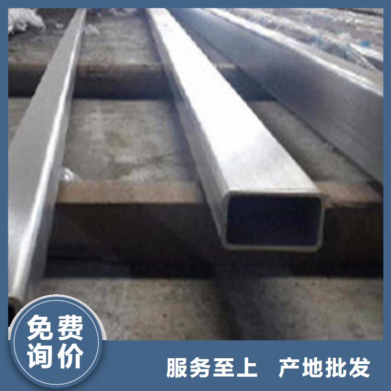 304L不锈钢管可靠的商家