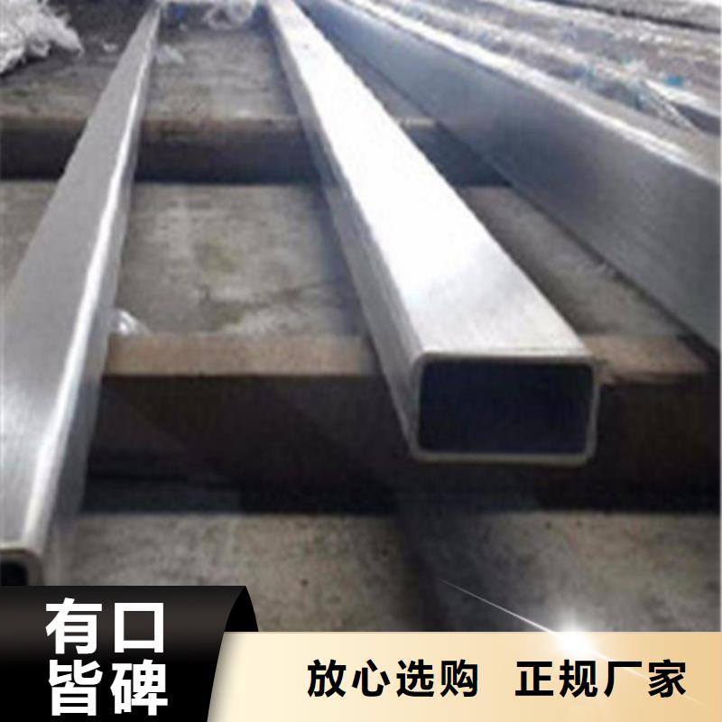 304L不锈钢管现货充足