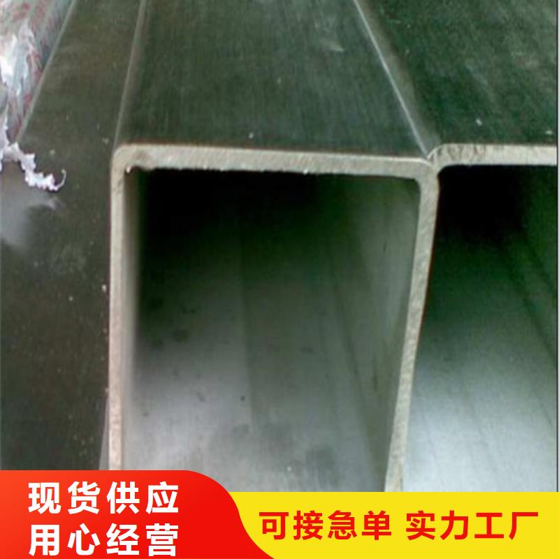 304不锈钢管厂家，价廉