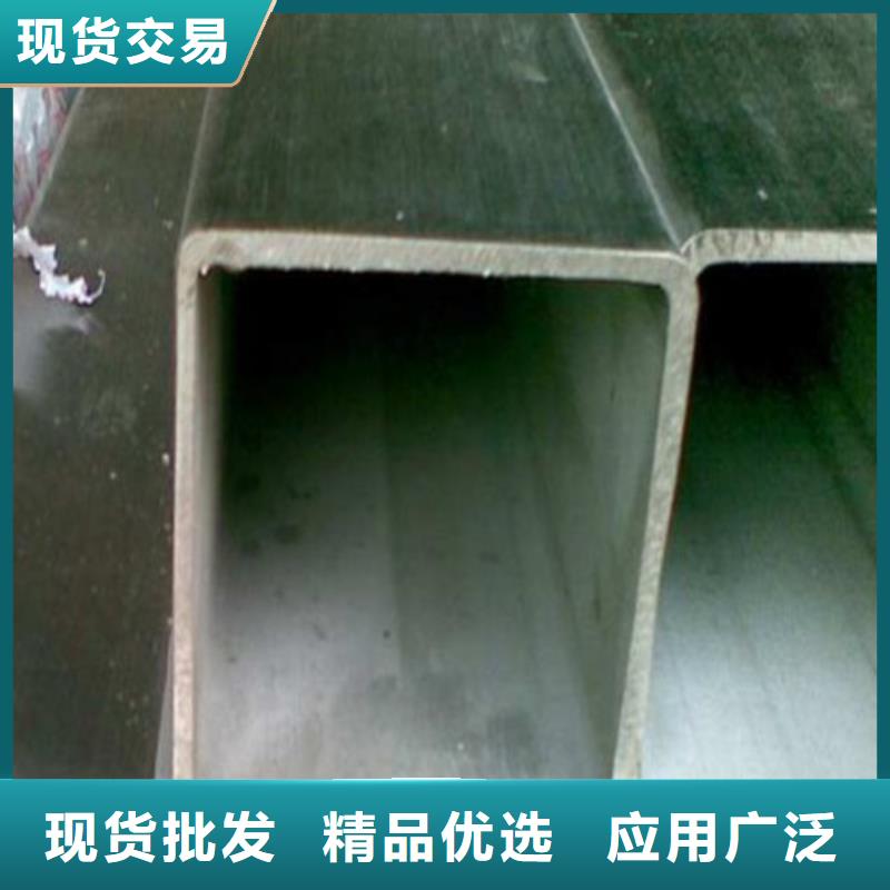 欢迎访问#316L不锈钢管厂家#