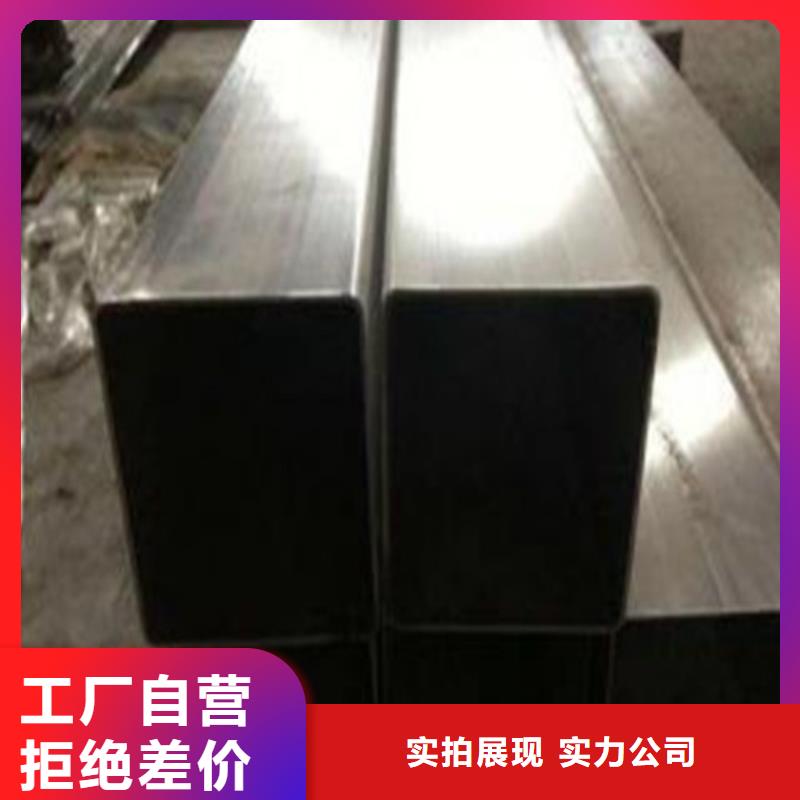 ：不锈钢无缝管厂家批发