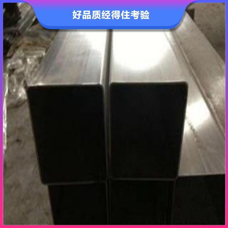 不锈钢焊管优惠促销