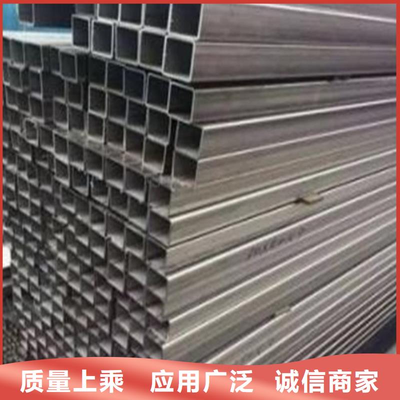 专业销售310S不锈钢管-价格优惠