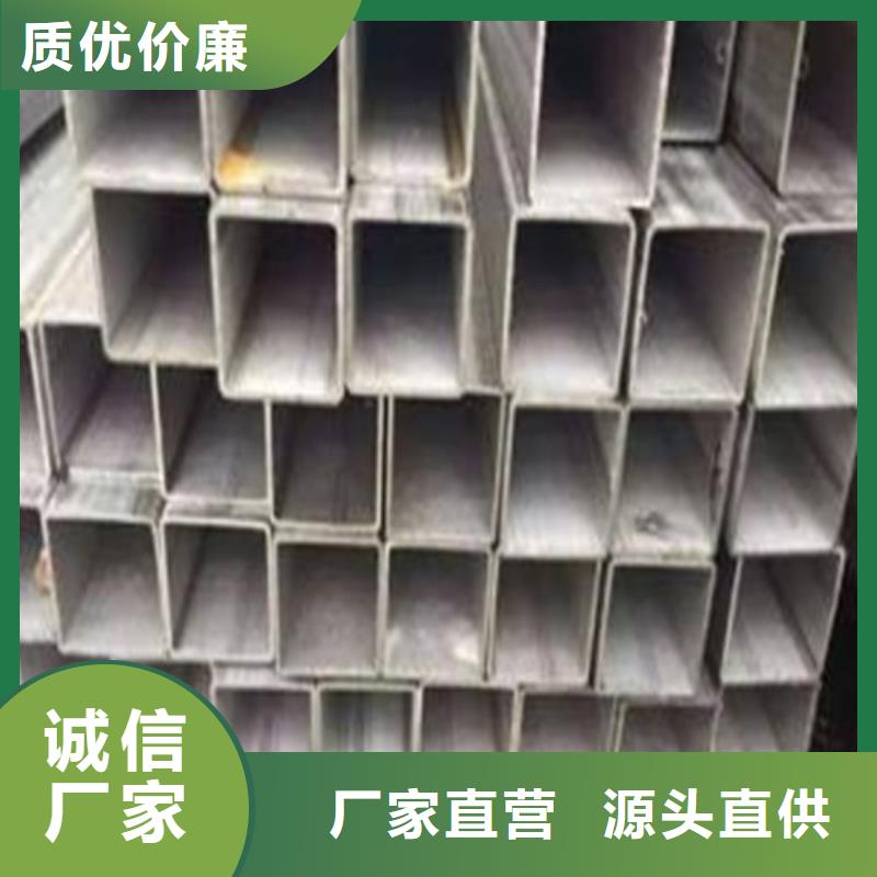 316Ti不锈钢管厂家-价格低