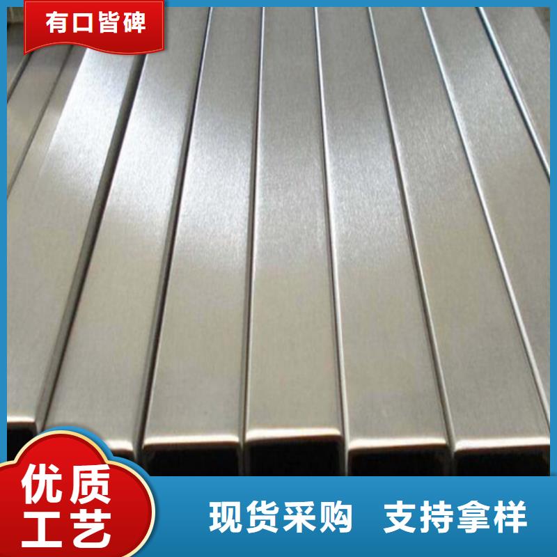 2507不锈钢管-2507不锈钢管质优