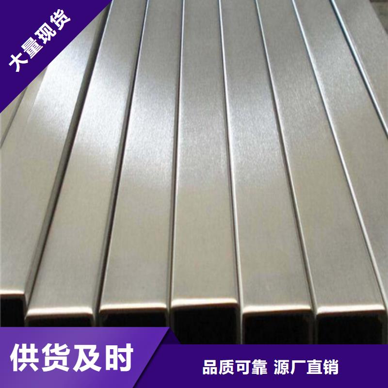 317L不锈钢管厂家-0元拿样