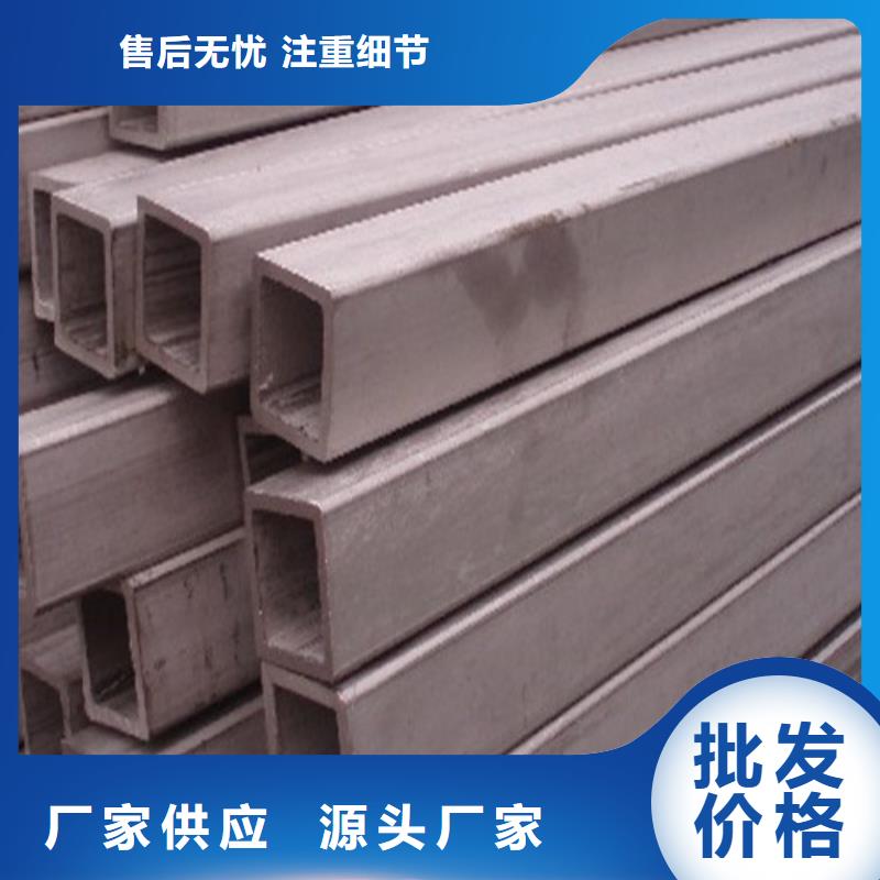 304L不锈钢管用专业让客户省心