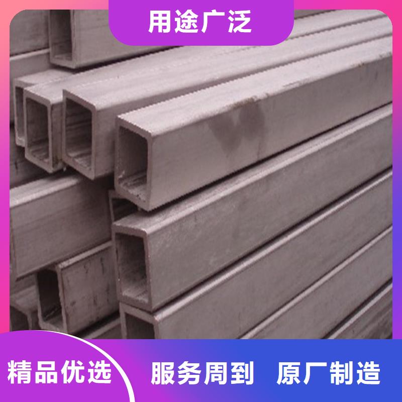 304L不锈钢管热卖中