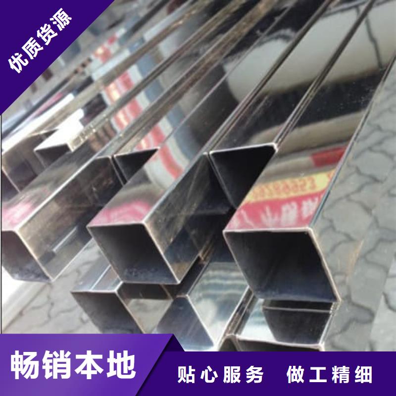 12Cr18Ni9不锈钢管生产经验丰富