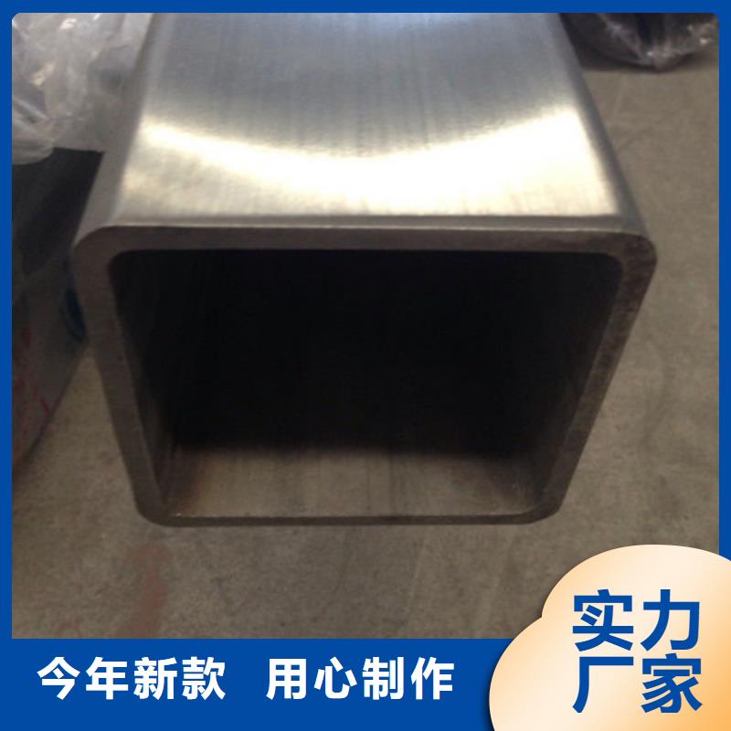 304L不锈钢管经验丰富