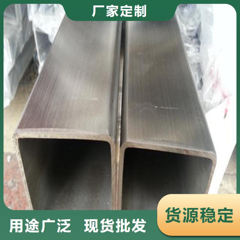 316L不锈钢管工厂直营