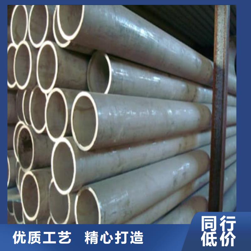 310S不锈钢管生产厂家支持定制
