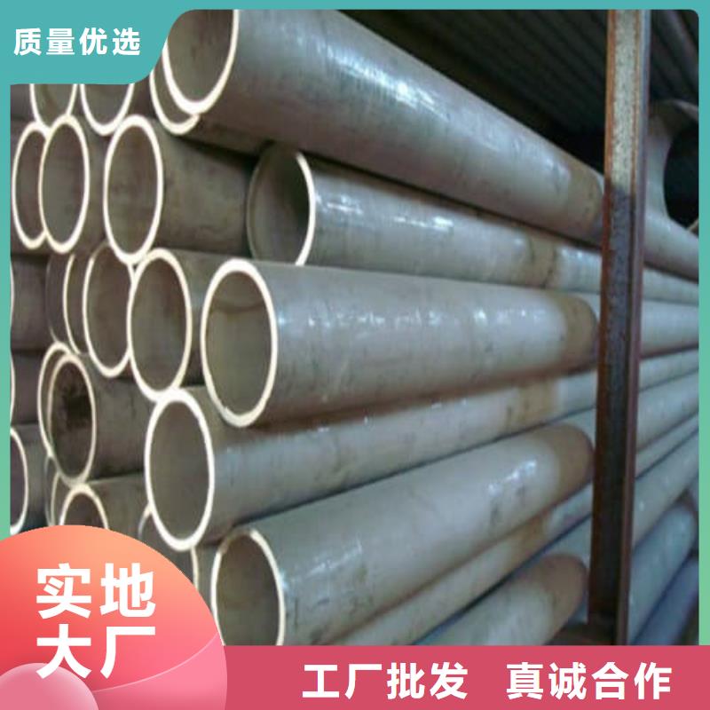 304不锈钢管性价比高