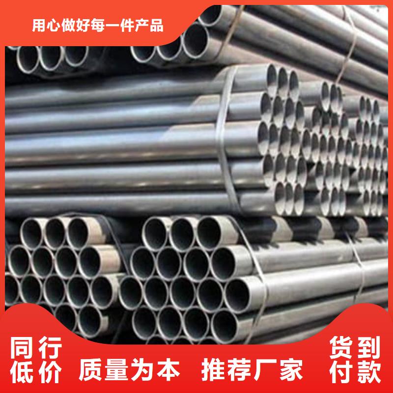 不锈钢无缝管供货稳定