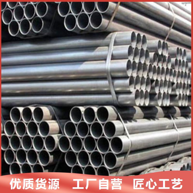 性价比高的2205不锈钢管基地