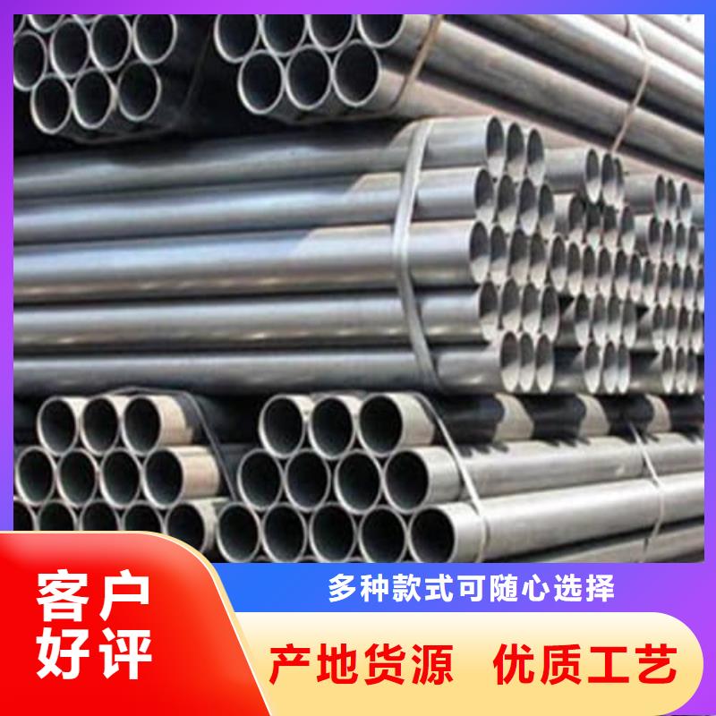 定做310S不锈钢管的厂家
