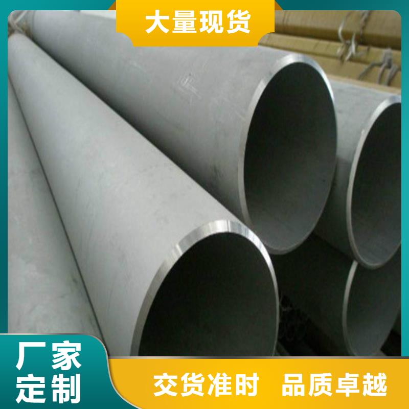 2205不锈钢管工厂直营