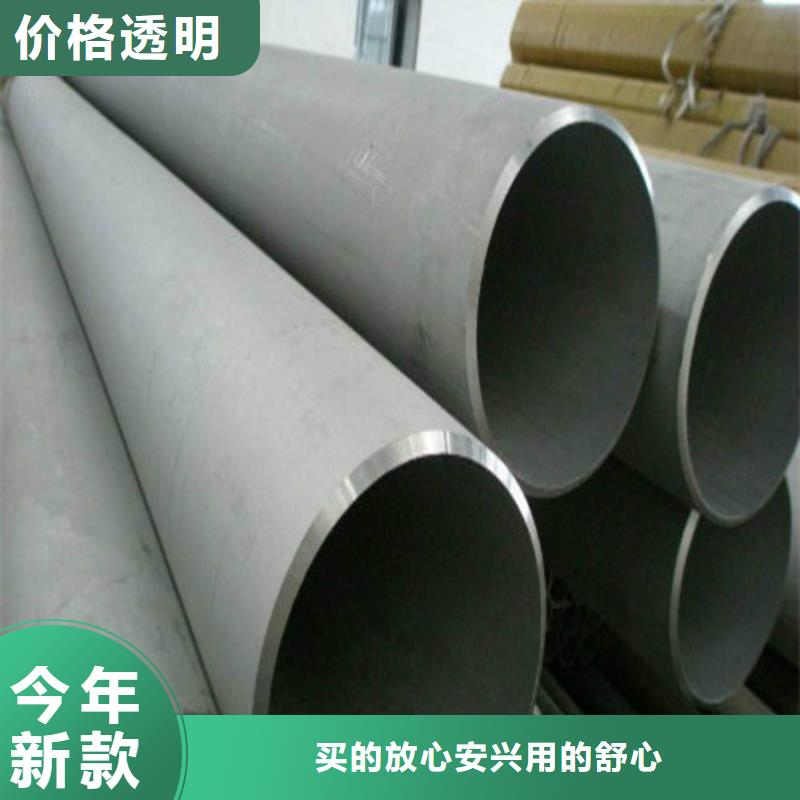 2507不锈钢管设计施工