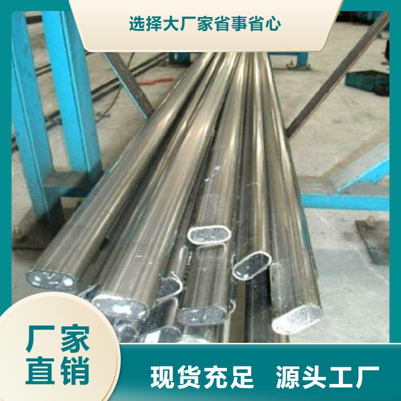 316Ti不锈钢管-316Ti不锈钢管供货商