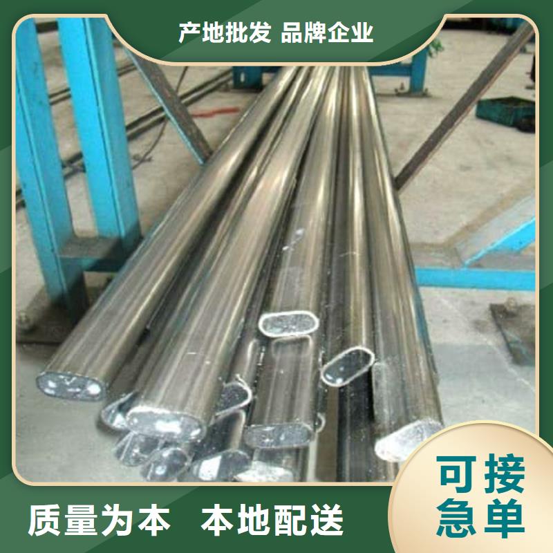 310S不锈钢管多少钱